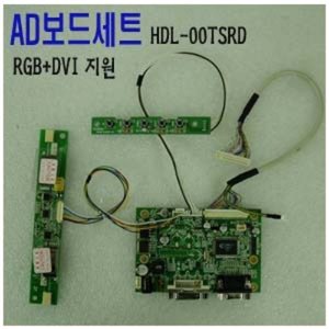 HDL-00TSRD AD보드세트 / RGB+DVI / AD보드+인버터+OSD / 60Hz /  WUXGA지원