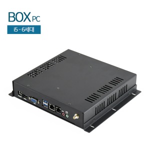 HDL-BOXPC-6C-S미니PC / 슬림형 / i5-6세대 / CPU i5-6300u / 산업용 BOXPC