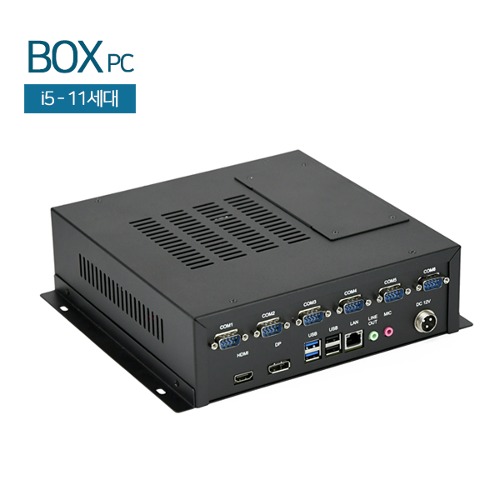 HDL-BOXPC-2K-11C [CE인증제품] 미니PC / i5-11세대 / CPU i5-11400 / 시리얼4 / 박스PC