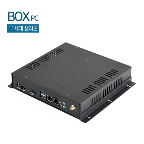 HDL-BOXPC-J10-S 미니PC / 슬림형 / 11세대 셀러론 / CPU J6412 / 산업용 BOXPC