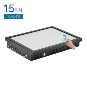 HDL-T150PC-6C 15인치 일체형PC / i5-6세대 4G 120G SSD / 압력식 터치