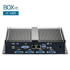 HDL-BOXPC-5C-FN 미니PC(팬리스) / 무소음 / 5300(i5-5세대) / 8G 120G