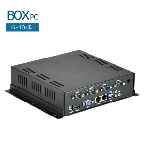 HDL-BOXPC-8C-Q 미니PC / 인텔 i5-10세대 / 시리얼4 / 박스PC / 8G