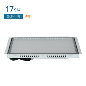 HDL-T170-OF-PCT-HB 17인치 고휘도 / 정전식터치 오픈프레임 / 800cd/m² (Typ.)