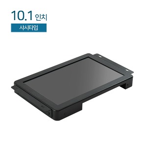 HDL-101RH/P 10.1인치 샤시타입 모니터 1280x800