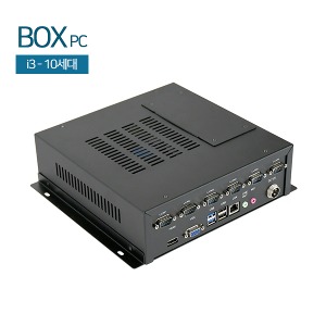 HDL-BOXPC-2K-10C-3 미니PC / 인텔 i3-10세대 / 시리얼6 / 박스PC / 8G