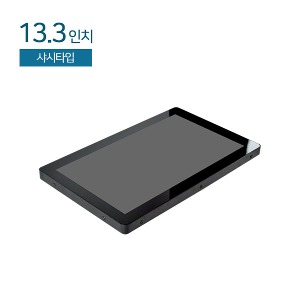 HDL-133P 13.3인치 / 샤시타입 모니터 / FHD / RGB+HDMI